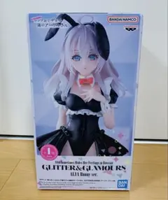 【送料込み・未開封】時々ボソッとロシア語でデレる隣のアーリャさん　バニー
