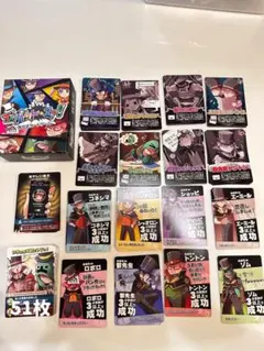 インパクト・ユー！ 我々式カードゲーム セット