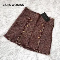 ZARAツイードミニスカート Sサイズ 金ボタン 未使用タグ付き ザラウーマン