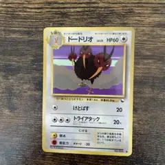 k.kato9841様 リクエスト 6点 まとめ商品