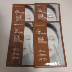 フェイスパック