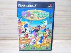 ディズニーゴルフクラシック