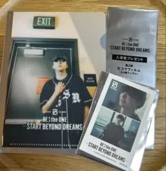 BE:FIRSTリュウヘイ映画特典 クリアファイル、生コマフィル、フォト風カード
