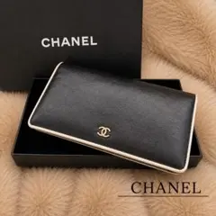 CHANEL シャネル ココマーク 二つ折り 財布 黒 白 バイカラーのサムネイル