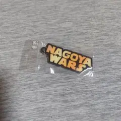 NAGOYA WARS アクリルキーホルダー