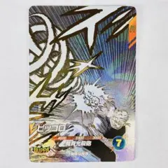 ドラゴンボール ダイバーズ PR SDVTD-003 ピッコロ