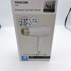 2026年最新】テスコムドライヤーの人気アイテム - メルカリ