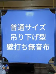 Item thumbnail for item 4a5909de-7163-4699-86a6-3cfbd68b542f