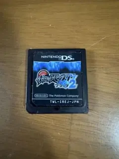 ポケットモンスター ブラック2 ニンテンドーDS