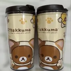 新品　リラックマ　ネコ　タンブラー2個セット