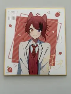 莉犬くん　色紙