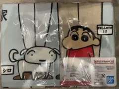 一番くじ クレヨンしんちゃん C賞 ビッグタオル