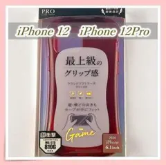 iPhone 12 12Pro ソフトケース カバー 透明 クリア レッド