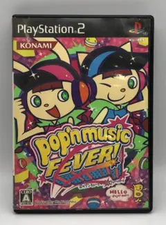 PS2　ポップンミュージック14 FEVER!