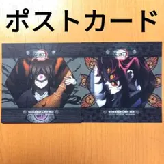 鬼滅の刃 無限城 カフェ 第四期 コースター柄ポストカード 黒死牟 鳴女