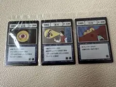 Item thumbnail for item 4967f063-cfc0-4b43-9d92-cd467a730110