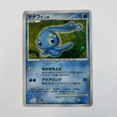 ポケモンカード マナフィ LV.32 - メルカリ