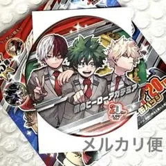 ジャンプ 20th  オールスター　コレクション缶バッジ　ヒロアカ　集合