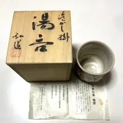 Item thumbnail for item 38cfab2a-c451-471e-bcd1-d4cf7c4bea5e