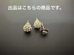 ひろろひ様 リクエスト 2点 まとめ商品