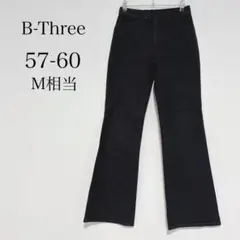 ビースリー 魔法のパンツ ミラクルストレッチパンツ カジュアルフレア コットン混