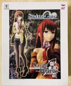 2025年最新】SQ 牧瀬紅莉栖の人気アイテム - メルカリ