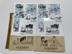 名探偵コナン シールくじ 海辺