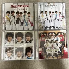 King & Prince CD まとめ売り