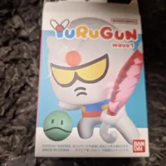 YuRuGun wave1 ゆるガン フィギュア　ガンダム 3番　シャア専用ザク