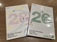 Benesse Worldwide Kids English DVD 2枚送料込