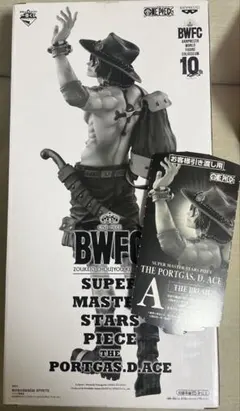 ONE PIECE BWFC SMSP エース　A賞　完全未開封