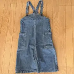 デニム ジャンバースカート 150cm