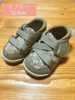 イフミー ベビーシューズ 13.5cm 花柄