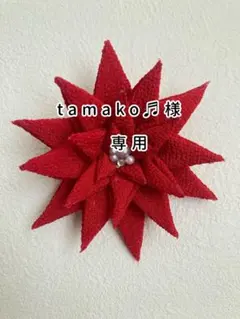 【tamako♬様専用】つまみ細工髪飾り