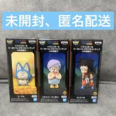 ドラゴンボール ワールドコレクタブルフィギュア WCF 少年期編３　３種セット