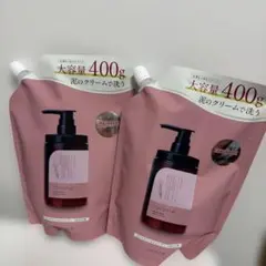 cocone クレイクリームシャンプー 詰め替え用 2個