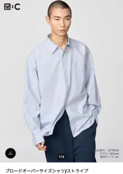 UNIQLO:Cブロードオーバーサイズシャツ L ストライプ