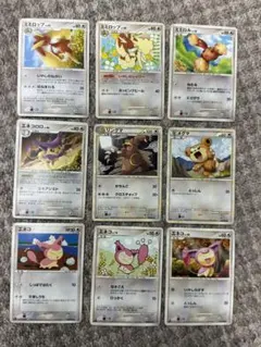 ポケモンカード エネコ ミミロップ リングマ ヒメグマ 9枚セット DP Ptのサムネイル