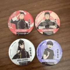 怪獣8号　くら寿司　マグネット