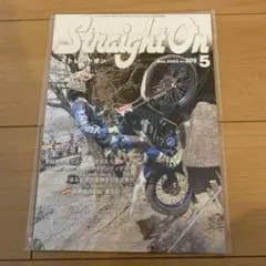 Item thumbnail for item dcf1d428-85fe-48e2-bcae-cb616c921bee