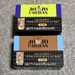 Item thumbnail for item 1a21d643-4426-44f2-b991-1df3d110d6fb