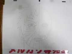 Item thumbnail for item bcfb7a6b-da7c-46e6-9692-e926e336881b