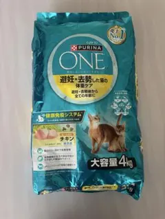 PURINA ONE 避妊・去勢した猫の体重ケア チキン 3kg×2袋 - メルカリ