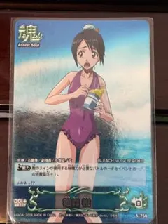 なっせ様 リクエスト 3点 まとめ商品