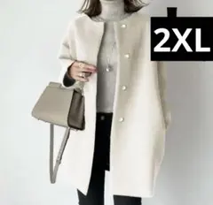 ジャケット レディース ノーカラー コート ロングコート ミディ丈