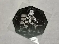 鬼滅の刃 ufotable モクテル モクテルバー コースター 竈門炭治郎