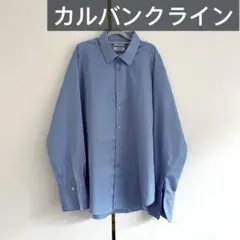 【最終値引き】 CK カルバンクライン長袖シャツ メンズ　ブルー