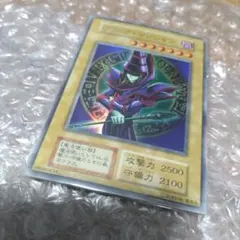 K159】遊戯王 ブラックマジシャン 初期 EX ウルトラ 枠ズレ大 - メルカリ