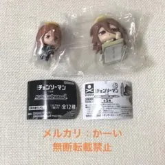 チェンソーマン -レゼ篇- つまんでつなげてマスコット＆おねむたん『天使の悪魔』