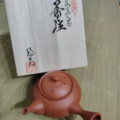 Item thumbnail for item 40fb19b3-f66b-42ea-9801-1f6518999806